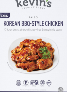 KEVIN'S KOREAN BBQ-STYLE CHICKEN 2lbs