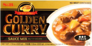 S&B CURRY HOT