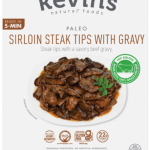 KEVIN'S SIRLOIN STEAK TIPS W. GRAVY 1lb